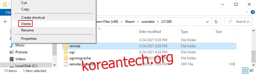 Steam은 원격 폴더를 삭제하는 방법을 보여줍니다