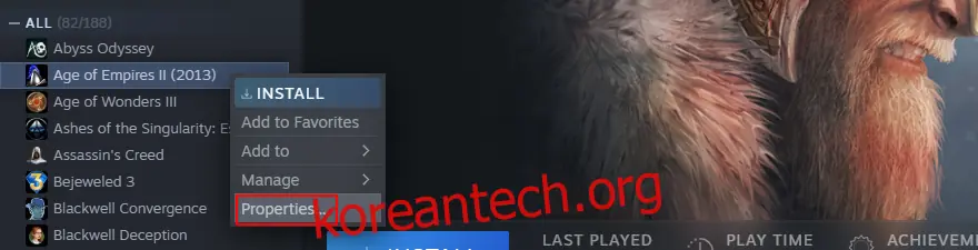 Steam은 게임 속성에 액세스하는 방법을 보여줍니다