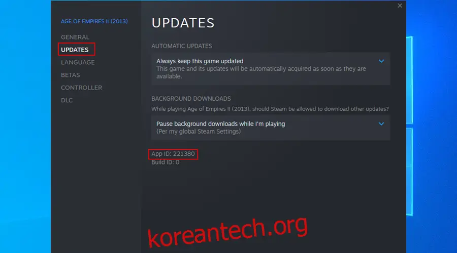 Steam에 앱 ID가 표시됩니다.