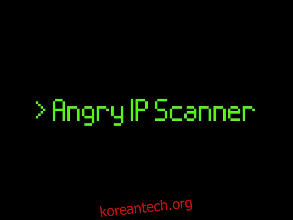angry ip scan portable