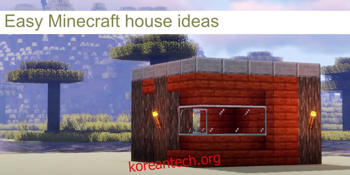 쉬운 마인크래프트 하우스 아이디어