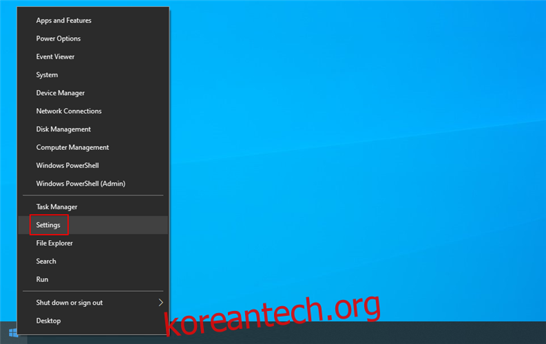 Windows 10은 시작 오른쪽 클릭 메뉴에서 설정에 액세스하는 방법을 보여줍니다.