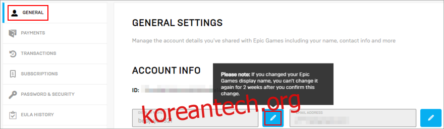Epic Games 표시 이름을 변경하는 방법