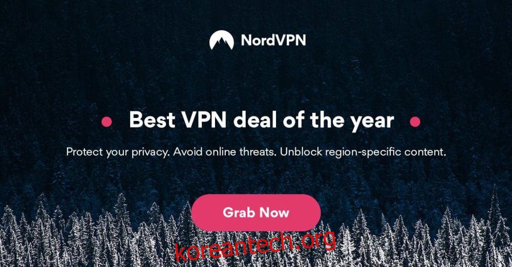 NordVPN - 편집자 선택