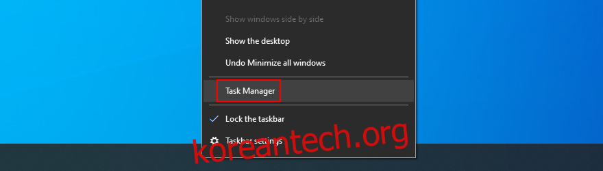 Windows 10은 작업 표시줄에서 작업 관리자를 여는 방법을 보여줍니다.