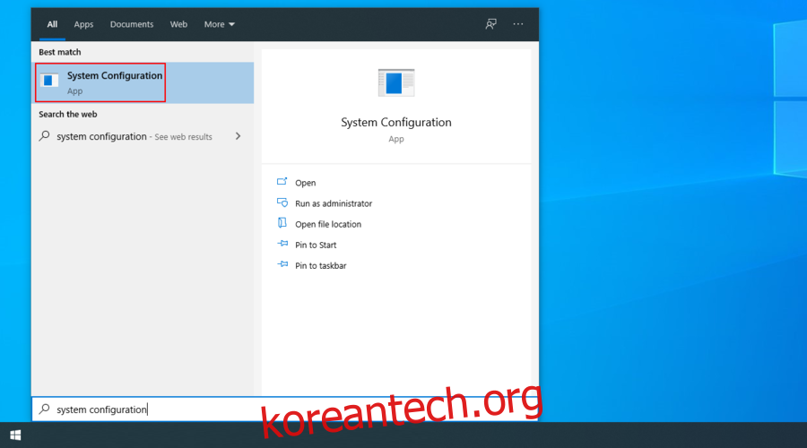 Windows 10은 검색 메뉴에서 시스템 구성 앱에 액세스하는 방법을 보여줍니다.