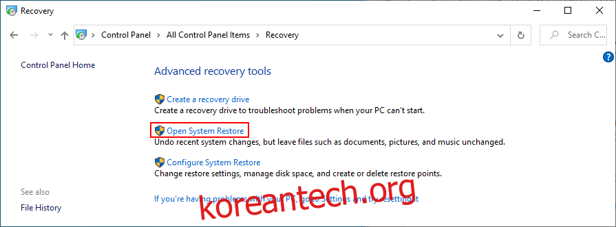 Windows 10은 시스템 복원을 여는 방법을 보여줍니다.