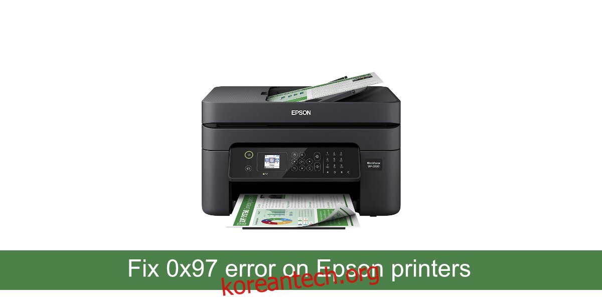 0x97 오류 Epson 프린터