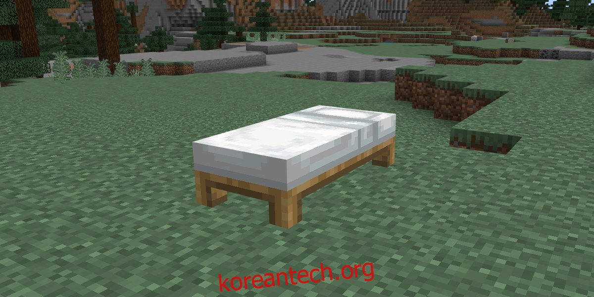 마인크래프트의 침대