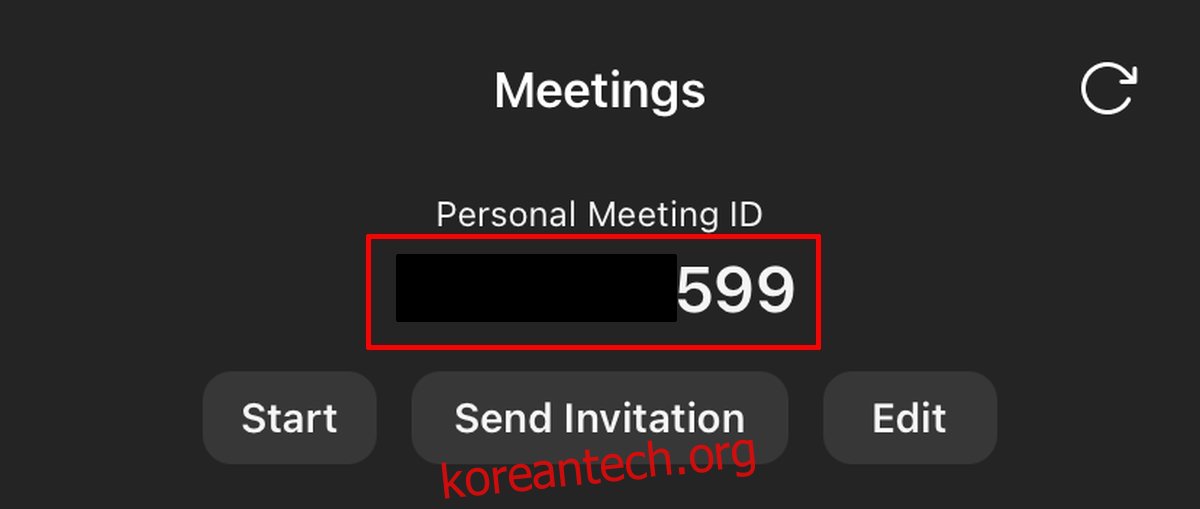 개인 회의 ID 확대 