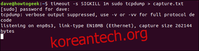timeout -s SIGKILL 10 sudo tcpdump > capture.txt in a terminal window” width=”646″ height=”167″ onload=”pagespeed.lazyLoadImages.loadIfVisibleAndMaybeBeacon(this);”  onerror=”this.onerror=null;pagespeed.lazyLoadImages.loadIfVisibleAndMaybeBeacon(this);”></p>
<p>이번에는 10초가 지나면 tcpdump가 중지됩니다.</p>
<p>< img src=