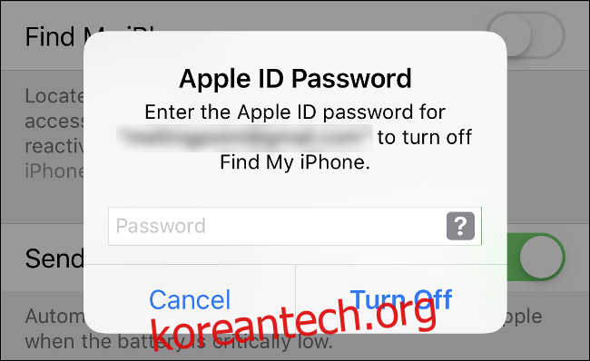 끄려면 Apple ID 암호를 입력하십시오. 