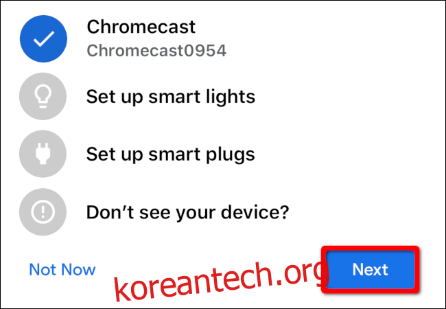 Chromecast 기기를 선택한 다음 