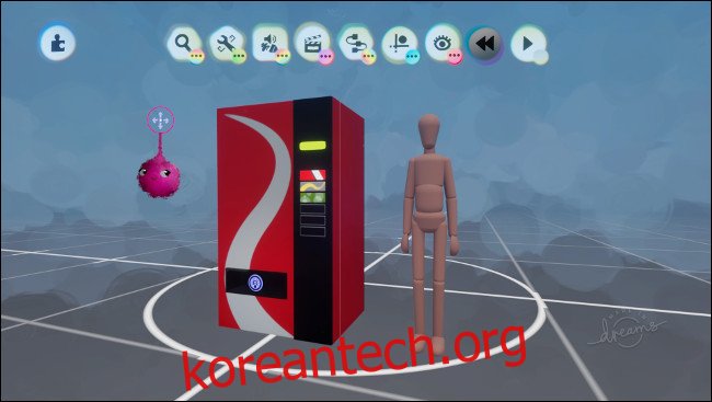사람 모양 옆에 있는 자판기 